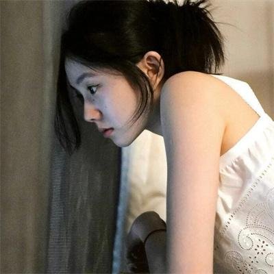 你死我活