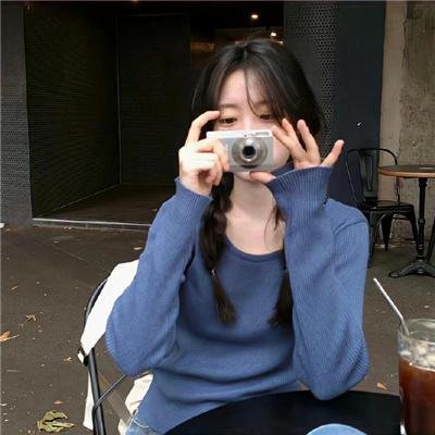 28岁未成年